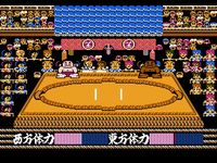 une photo d'Ã©cran de Tsuppari Oozumou sur Nintendo Nes